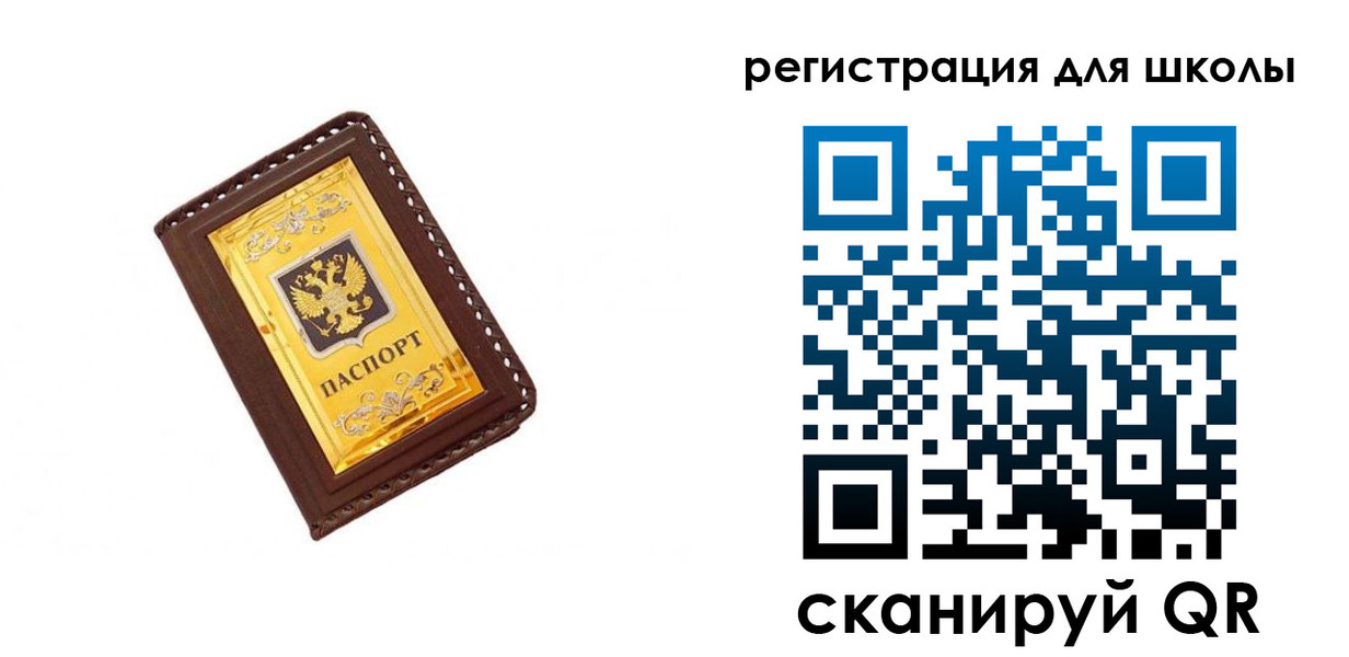 форма 3 в Жердевке